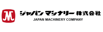 ジャパンマシナリー株式会社